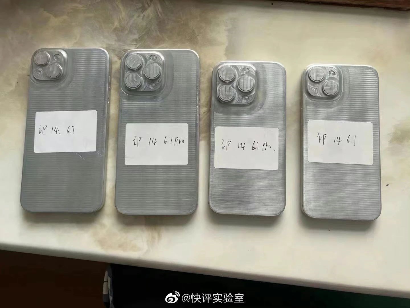 iPhone 14 serisinin metal kalıpları sızdırıldı