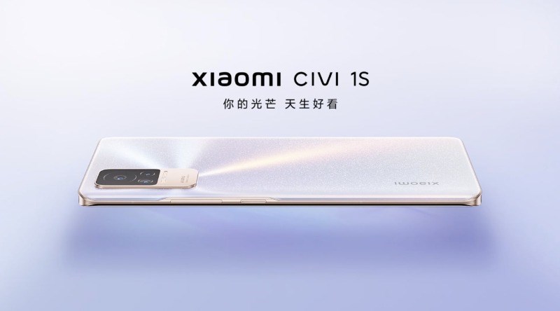 Xiaomi Civi 1S'in tanıtım videosu yayınlandı