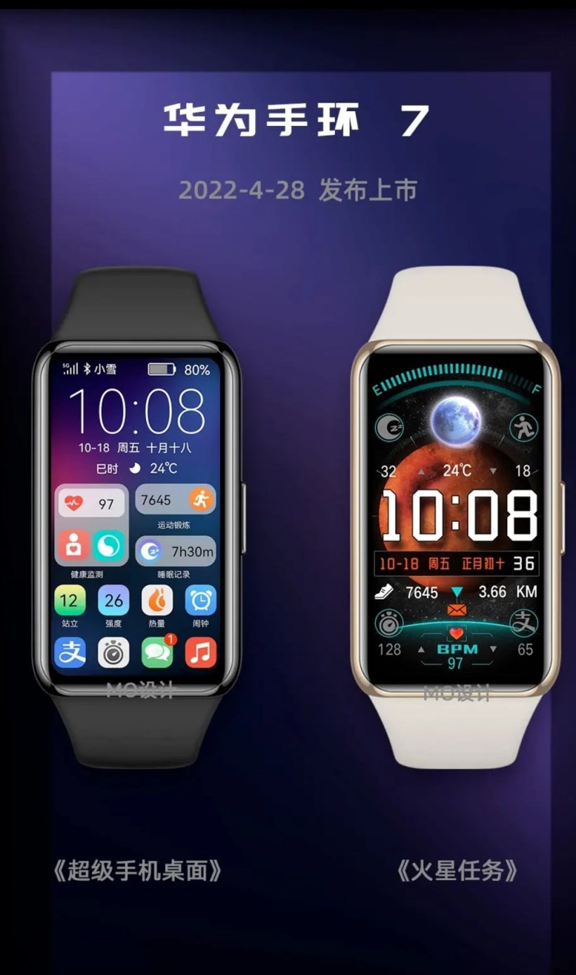 Akıllı telefonu andıran Huawei Band 7'nin görselleri yayınlandı
