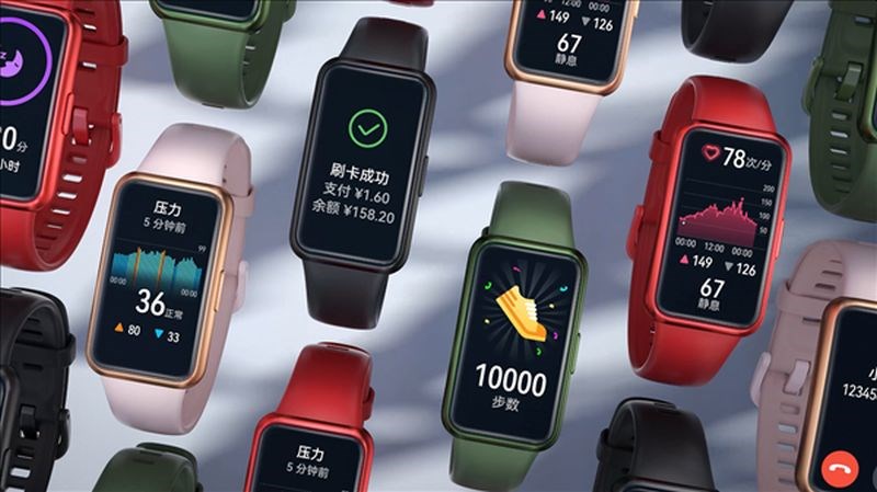 Huawei Band 7 resmi olarak tanıtıldı: İşte özellikleri ve fiyatı