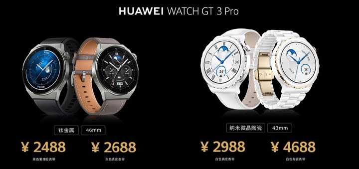 huawei watch gt 3 pro tanitildi iste ozellikleri ve fiyati147946 0