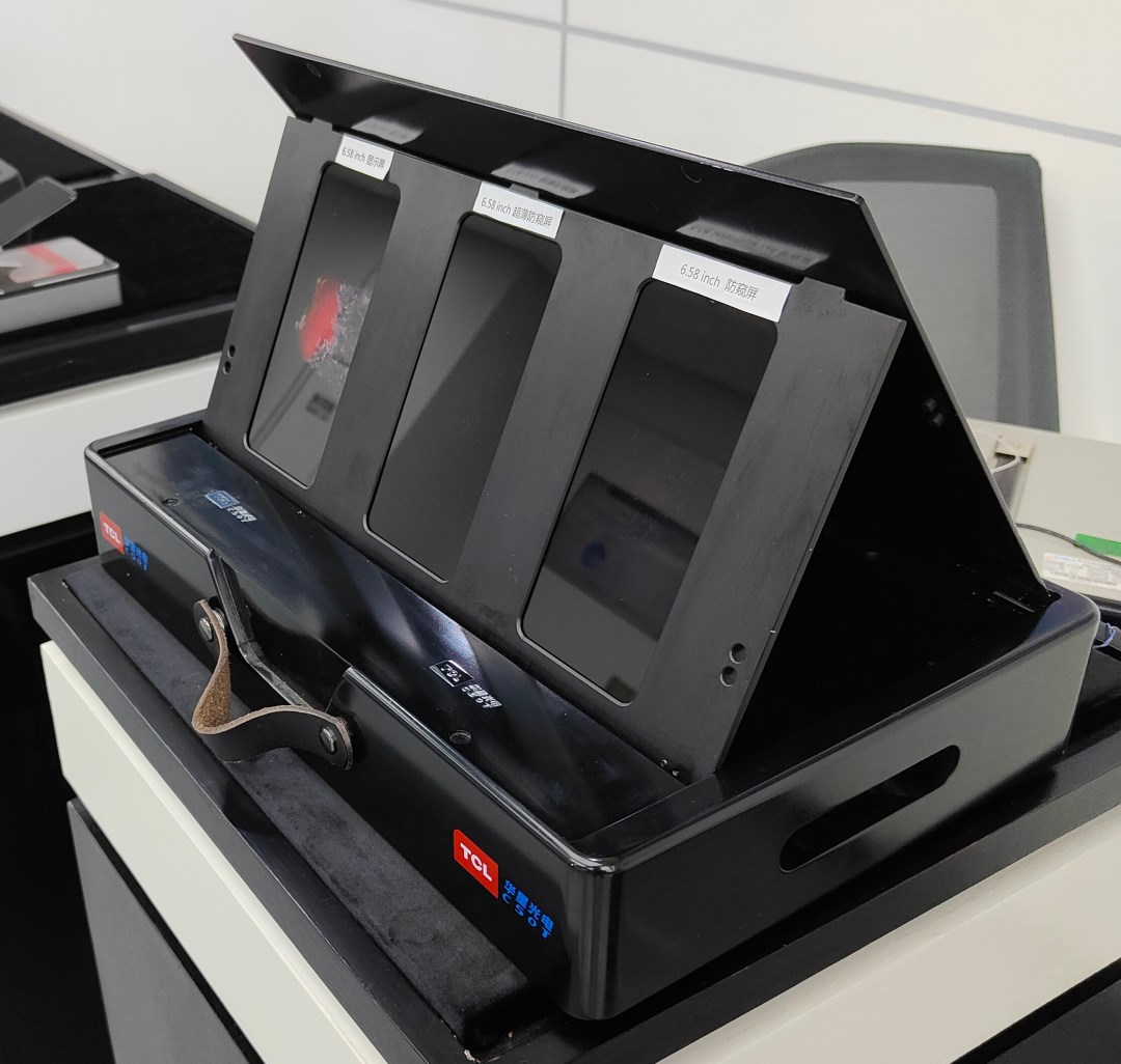 TCL ekran gizliliğini arttıracak yeni teknolojisini duyurdu