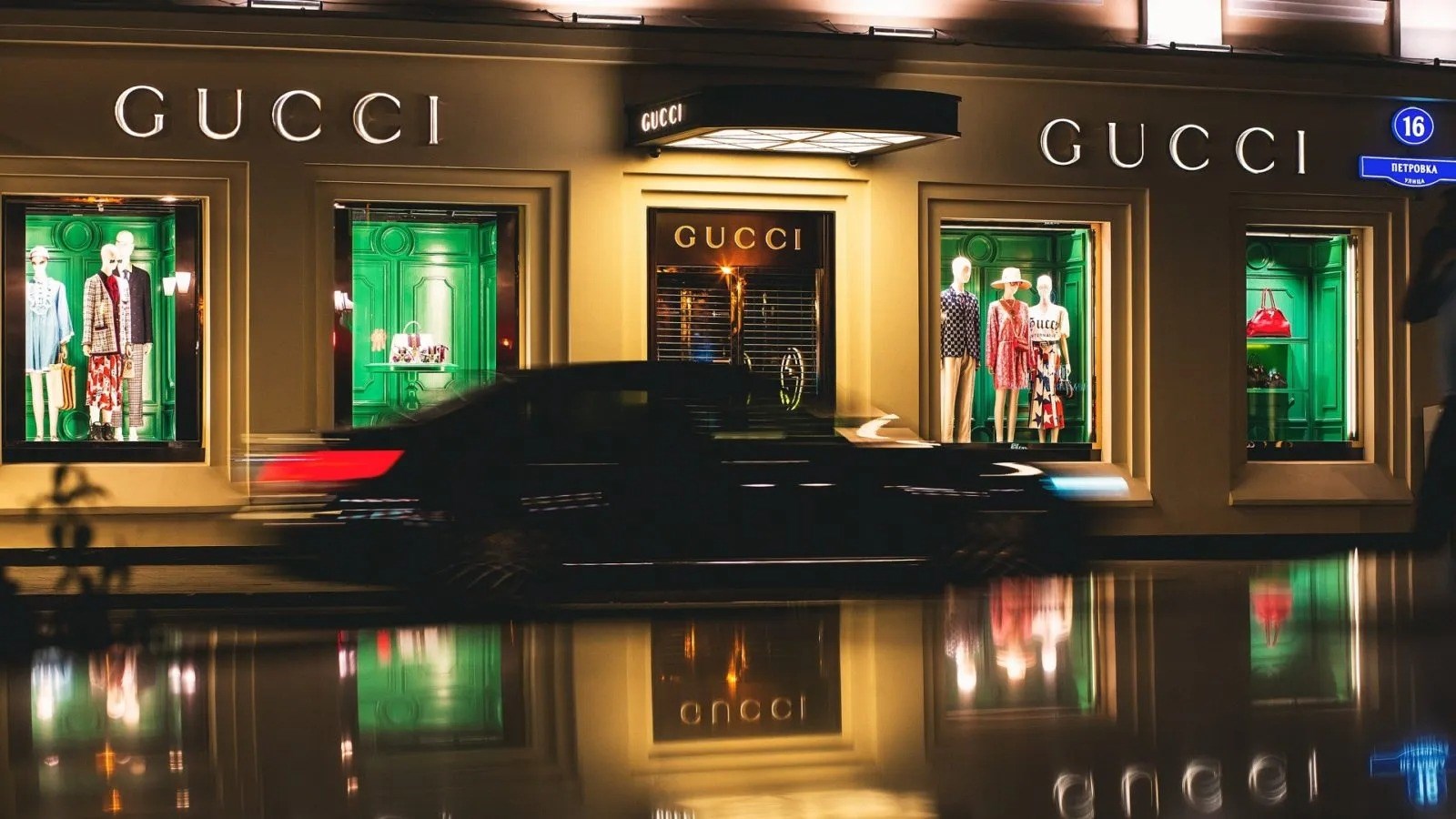 Gucci’den kripto para hamlesi