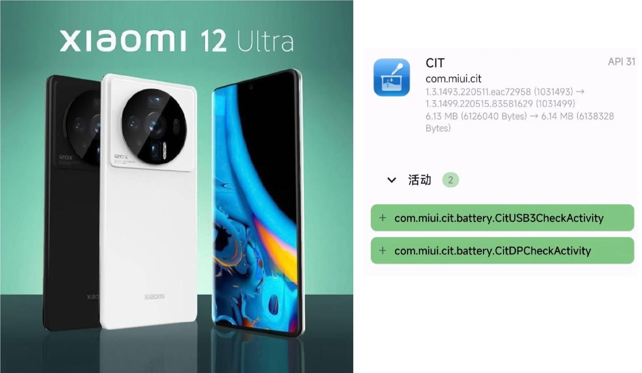 Xiaomi akıllı telefonlar USB 3.0'a geçebilir