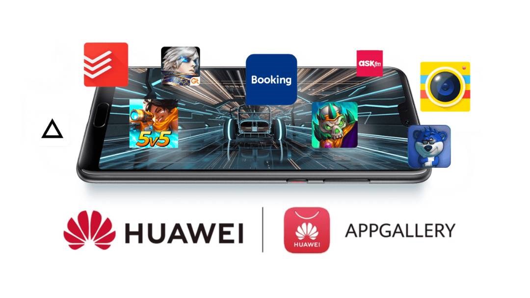 Huawei AppGallery 
