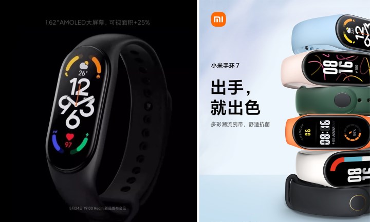 Xiaomi Mi Band 7'nin ilk resmi görüntüleri yayınlandı