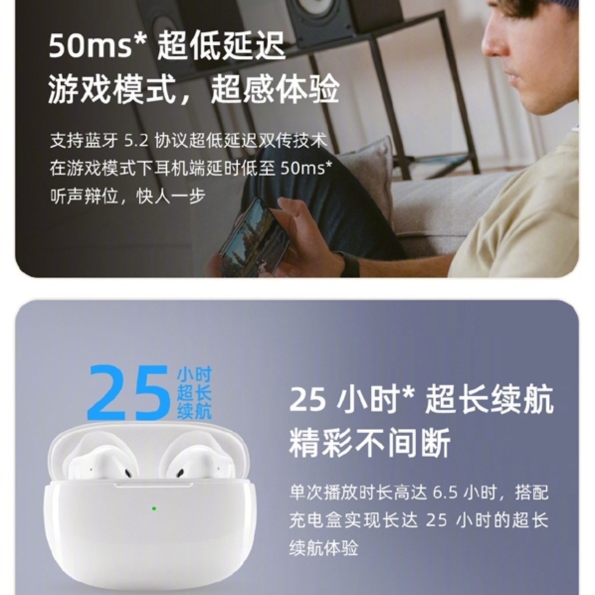 Meizu'dan AirPods 3 tasarımlı kablosuz kulaklık geldi