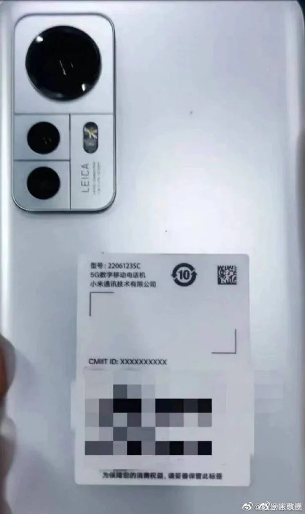 Leica imzalı Xiaomi 12S'in fotoğrafları sızdırıldı
