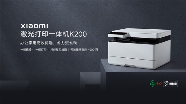 Xiaomi K200