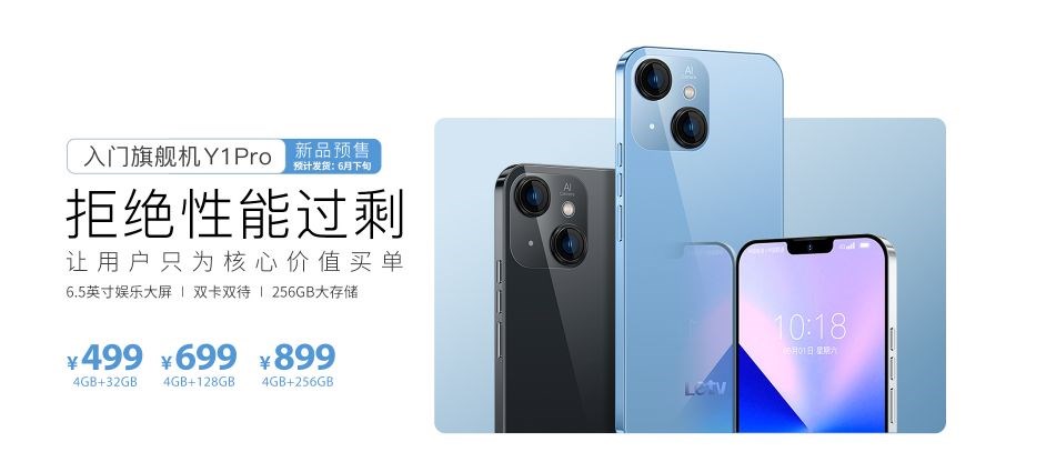 Çinlilerden, orijinalinden 10 kat daha ucuz iPhone 13 klonu
