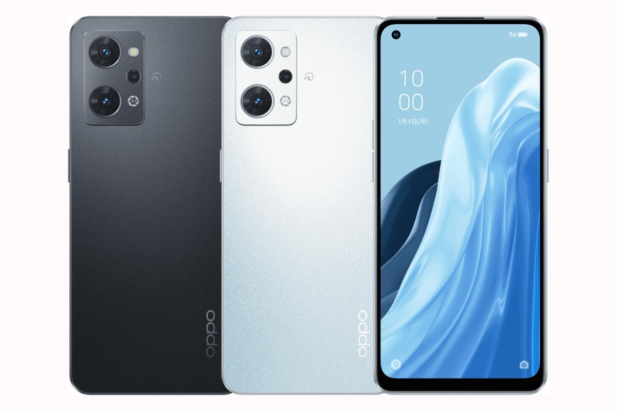 Oppo Reno 7A tanıtıldı: İşte özellikleri ve fiyatı