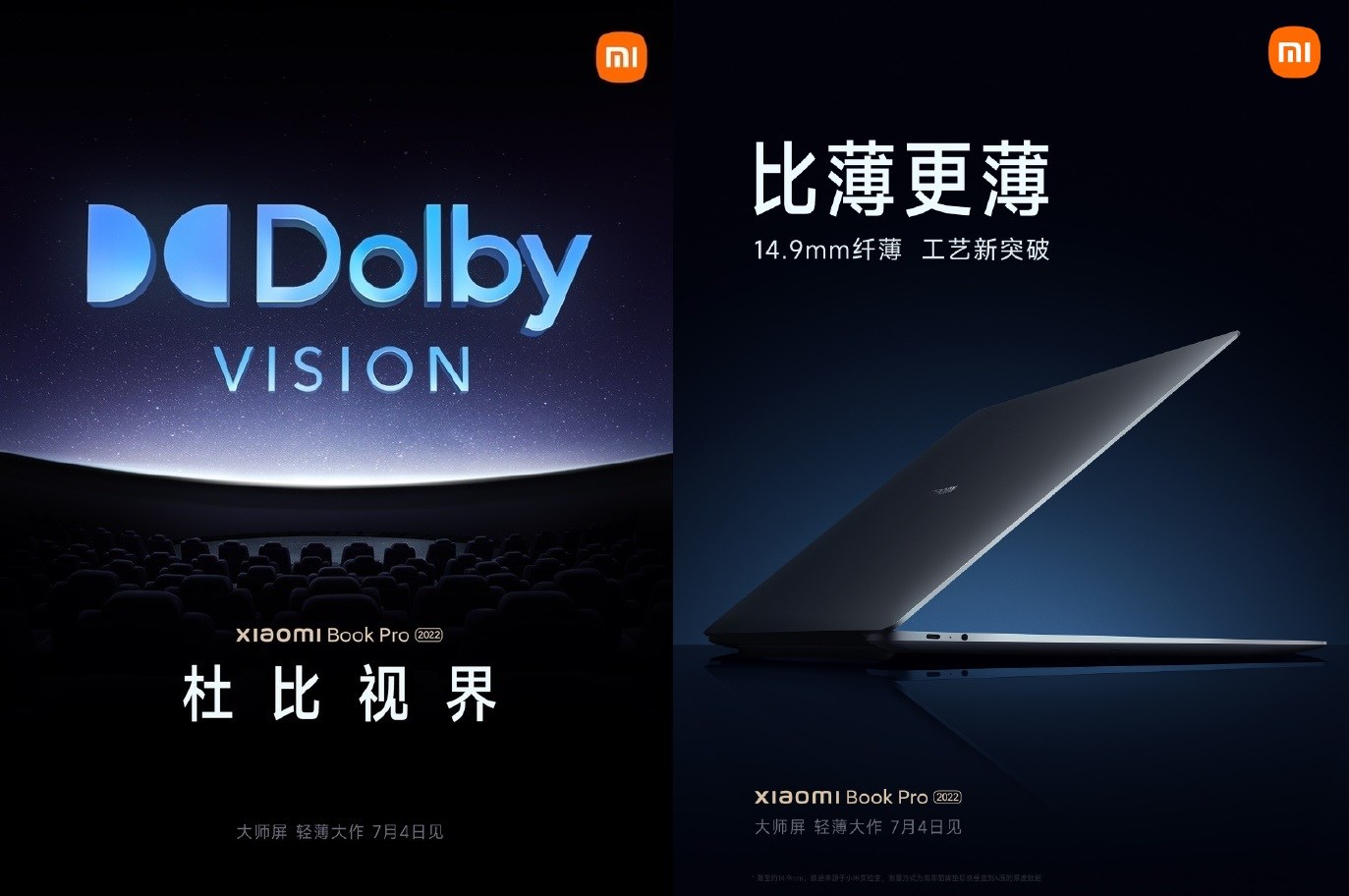 Xiaomi book pro 14 2024. Xiaomi book Pro 16 2022. Xiaomi book Pro 2022. Xiaomi book Pro 16 OLED. Xiaomi Notebook Pro 2022.