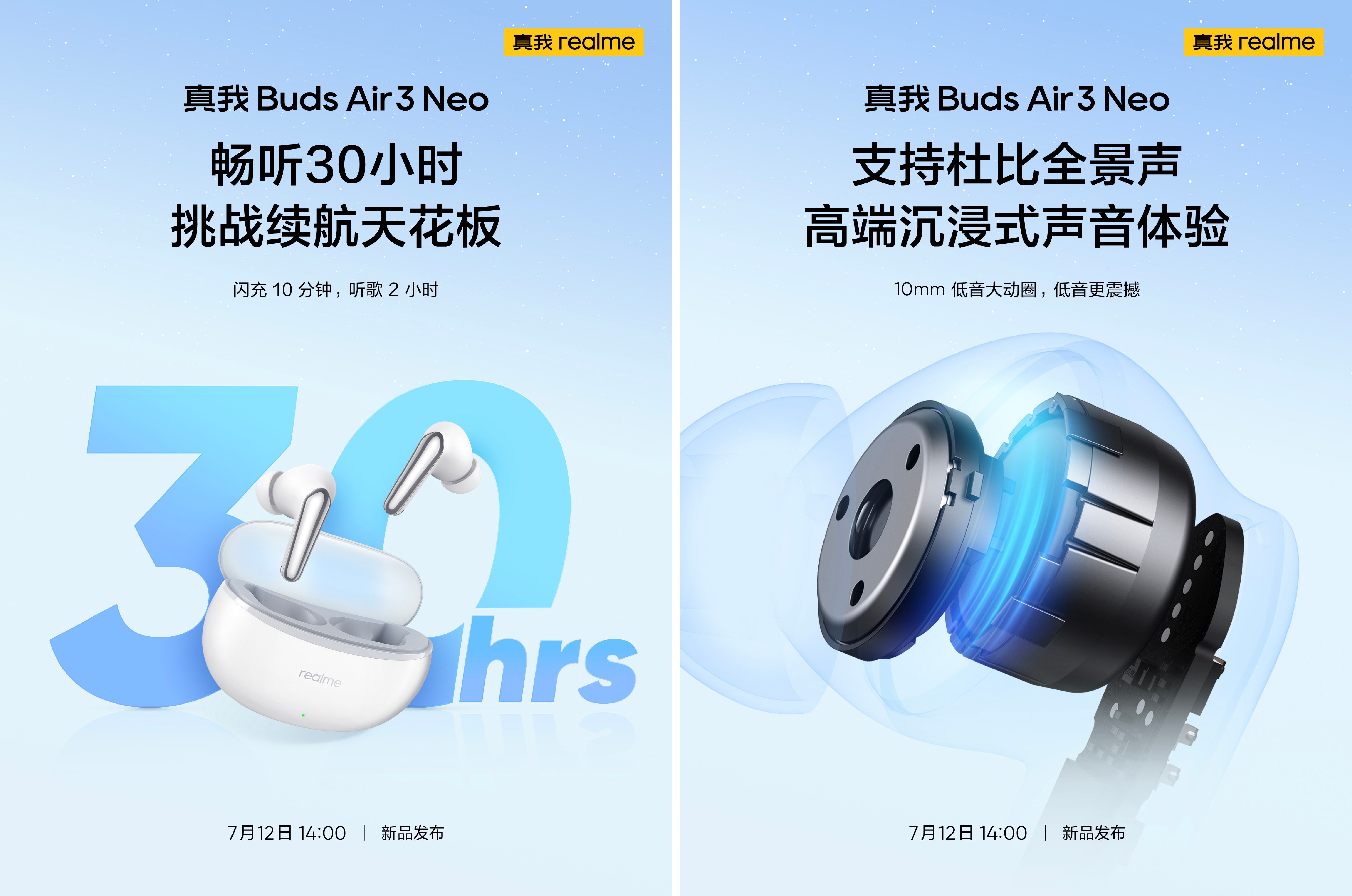 Realme Buds Air 3 Neo'nun tasarımı ve özellikleri ortaya çıktı