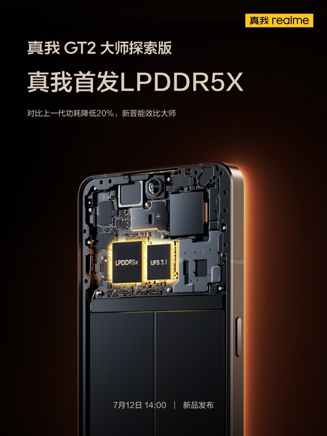 Realme GT2 Explorer Master, LPDDR5X RAM ile gelecek
