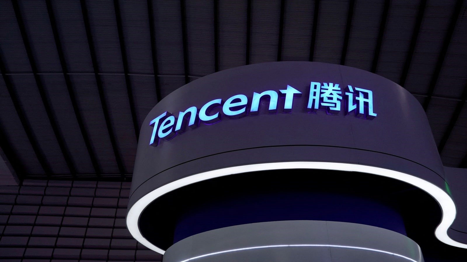 Tencent, Ubisoft'un en büyük hissedarı olabilir