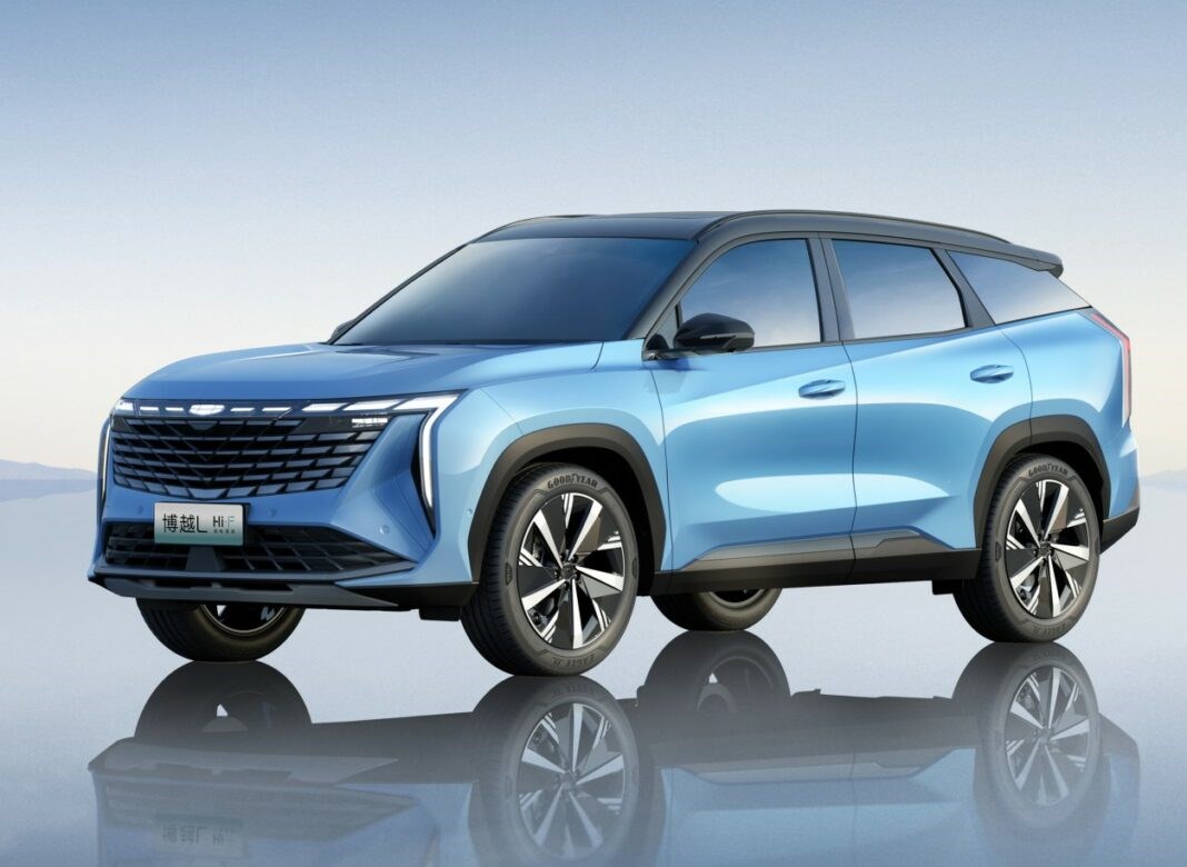 Çinli Geely, yeni kompakt SUV modeli Boyue L'i tanıttı