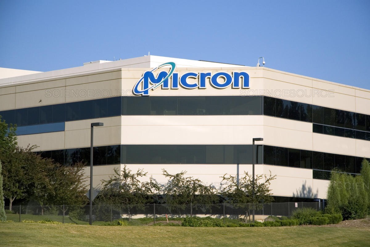 ABD merkezli Micron, 40 milyar dolarlık yeni yatırımını duyurdu