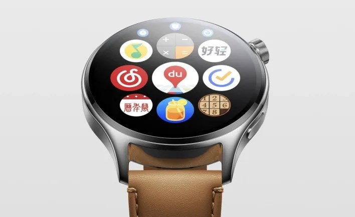 Xiaomi Watch S1 Pro arayüz