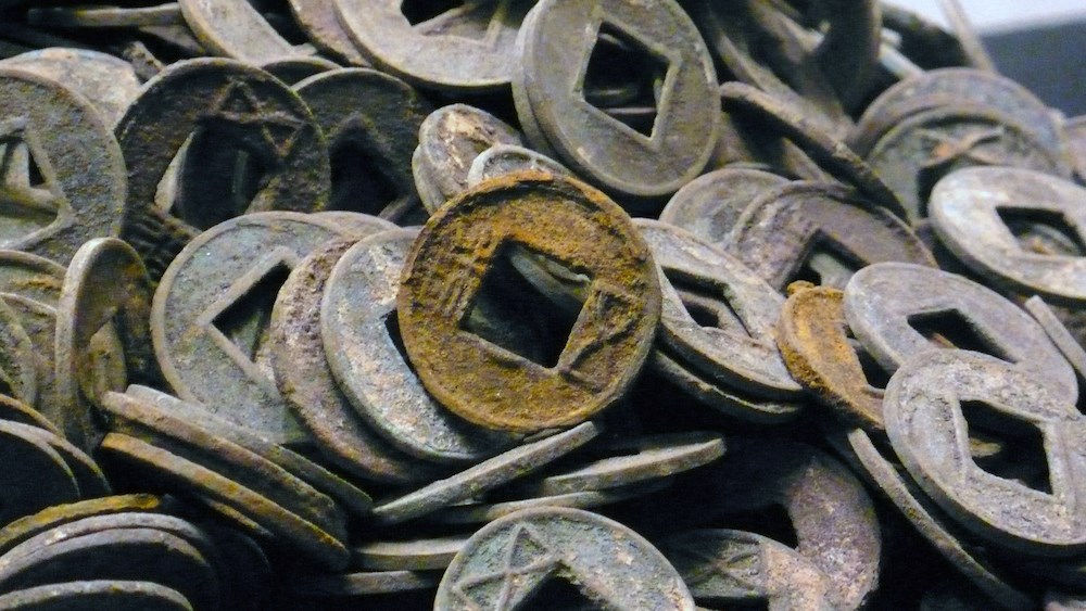 Antik Çin coin