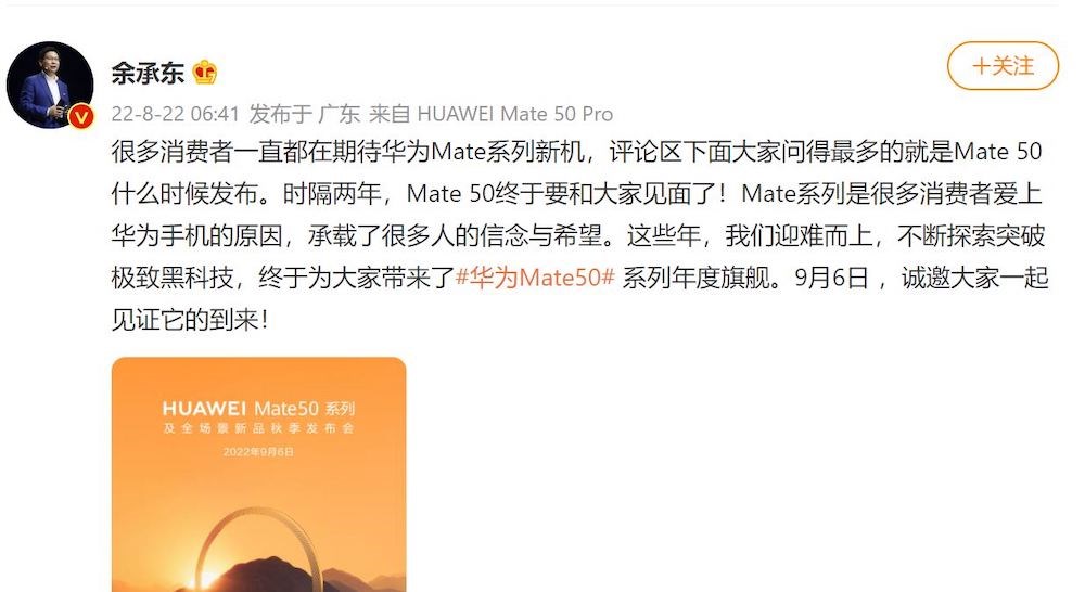 Huawei Mate 50 Pro ne zaman çıkacak