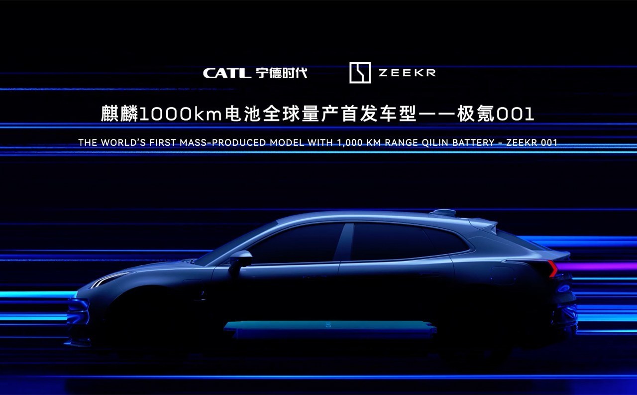 Çinli Zeekr, CATL'in Qilin bataryasını kullanan ilk marka olacak
