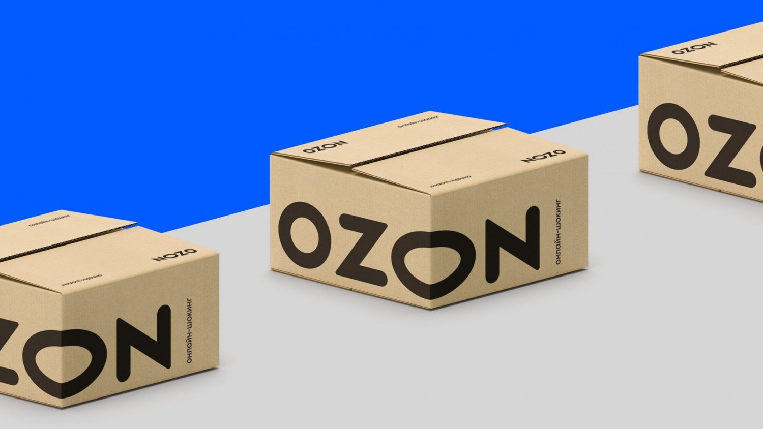 Rus e-ticaret şirketi Ozon, Türkiye'de ofis açacağını duyurdu
