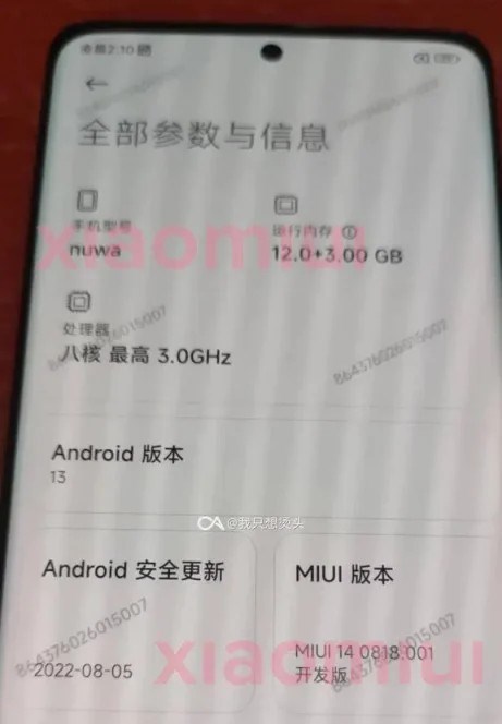 Xiaomi'den Xiaomi 13 fotoğrafları hakkında açıklama