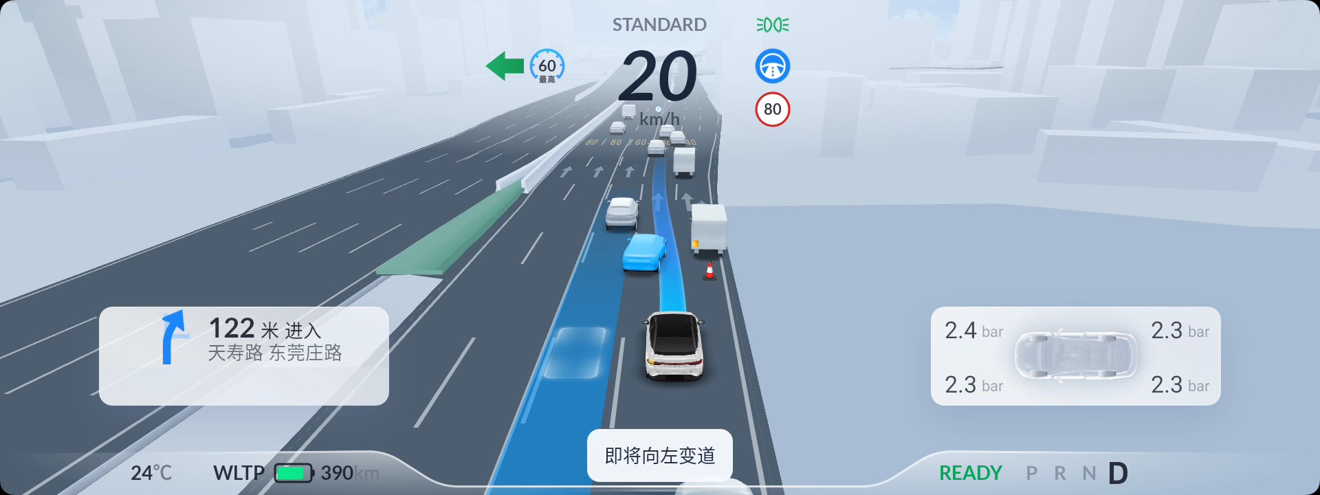 Çin'den Tesla'ya dişli rakip! Sürücüsüz araç yazılımı devrede