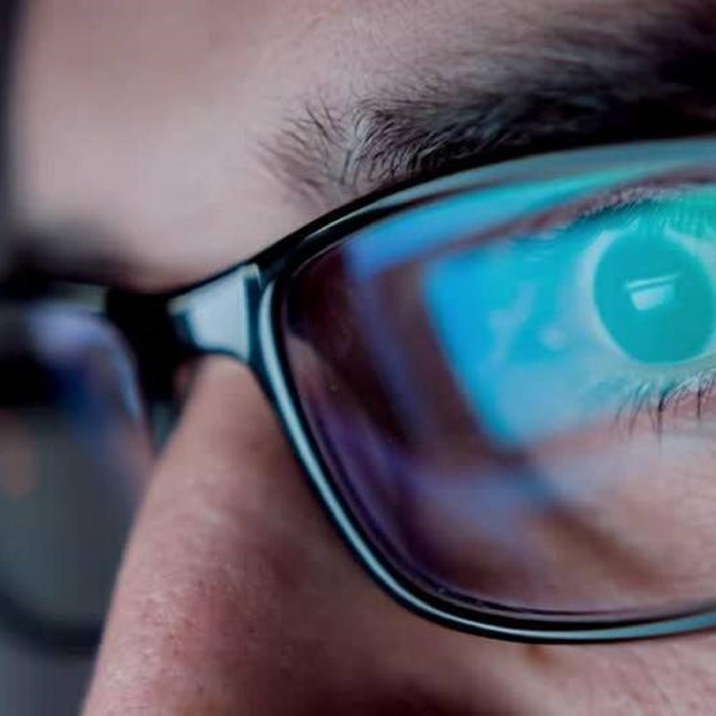 Glasses pc. Очки для компьютера. Очки для монитора. Защитные очки от монитора компьютера. Очки для защиты глаз от компьютера.