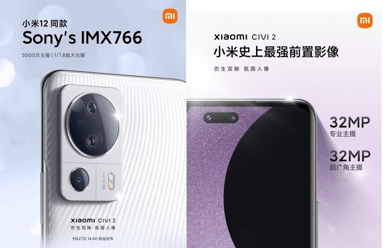 Xiaomi Civi 2'nin tasarımı ortaya çıktı: Bir ilk olacak!