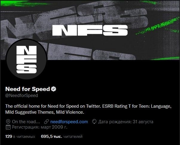 Electronic Arts yeni Need for Speed'i duyurmaya hazırlanıyor