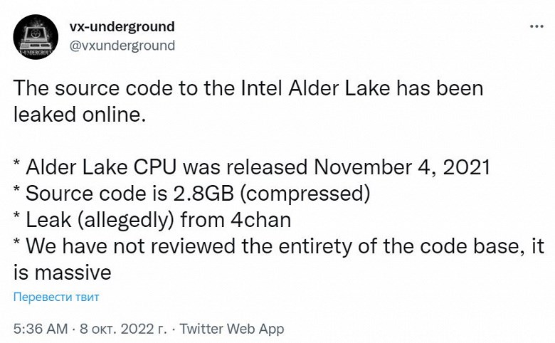 Intel Alder Lake işlemcilerin kaynak kodları sızdırıldı!
