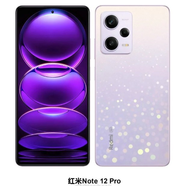 Xiaomi Redmi Note 12 Pro