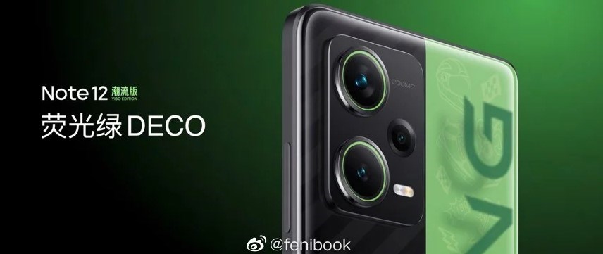 Redmi Note 12 Pro Plus