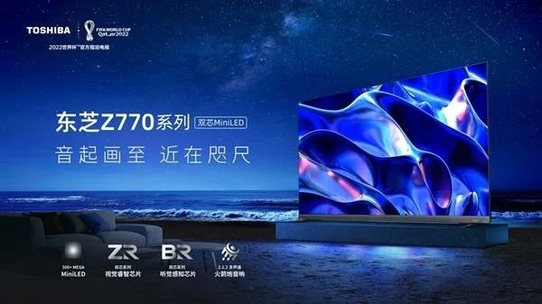 Toshiba Z770 MiniLED TV 