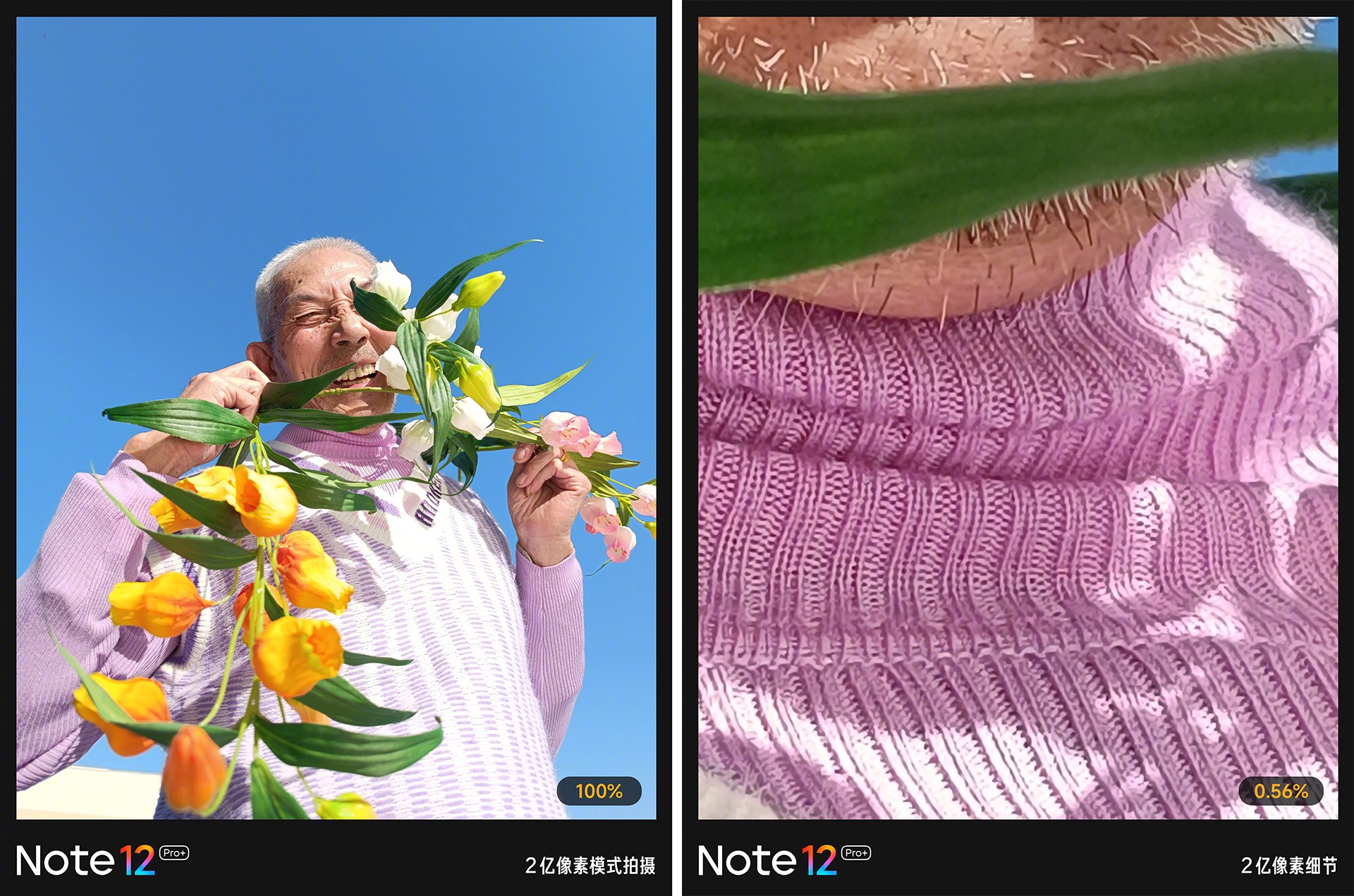 Redmi Note 12 Pro Plus'ın 200 MP kamerasından örnekler geldi