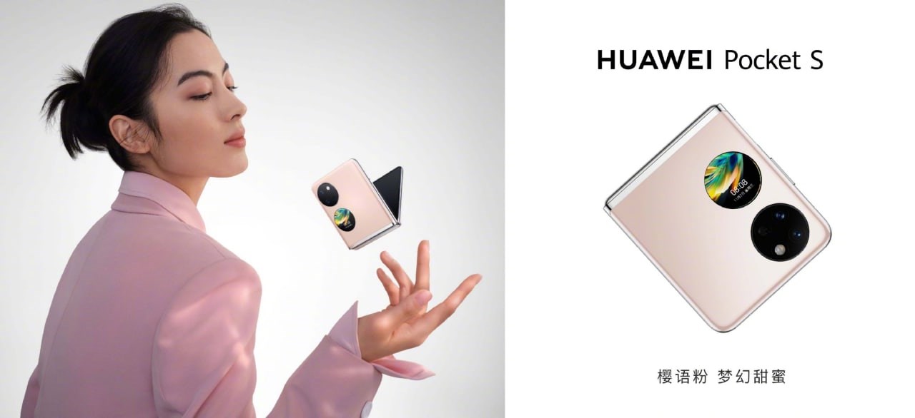 Cep dostu katlanabilir telefon Huawei Pocket S tanıtıldı!