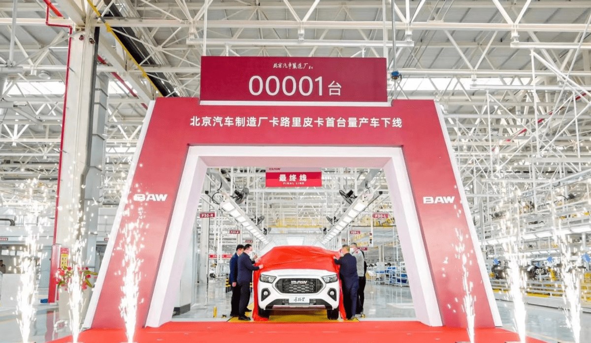 Çin'de 8.270 dolarlık pick-up üretimi başladı: İşte sundukları!