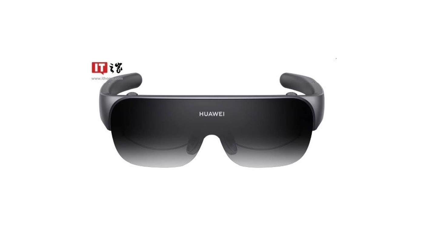 Huawei vision купить. Очки Хуавей Vision. Виртуальные очки Хуавей. Huawei VR Glass. Очки Хуавей Вижн глас.