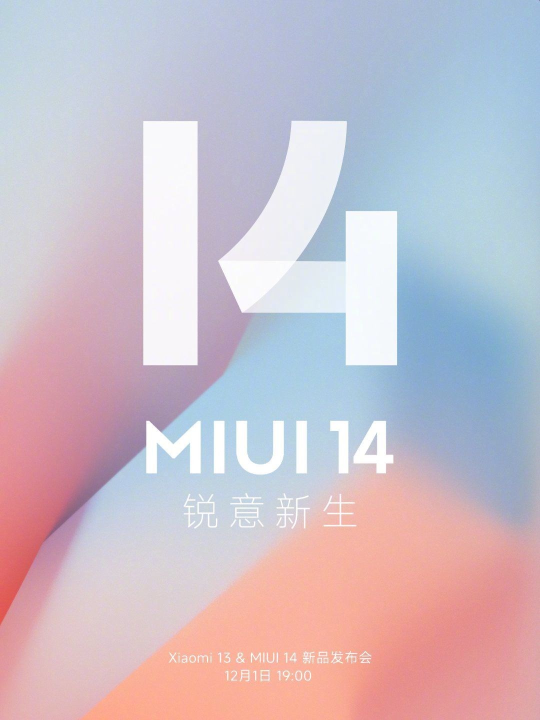 MIUI 14 kullanıcıları memnun edecek mi? İşte iyileştirmeler