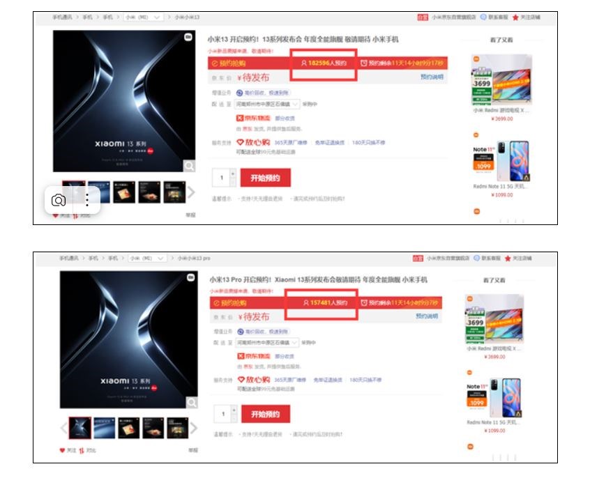 Xiaomi 13 serisi daha tanıtılmadan 340 binden fazla sipariş aldı