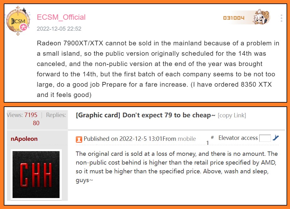 AMD Radeon RX 7900 serisinde tedarik sıkıntısı yaşanabilir