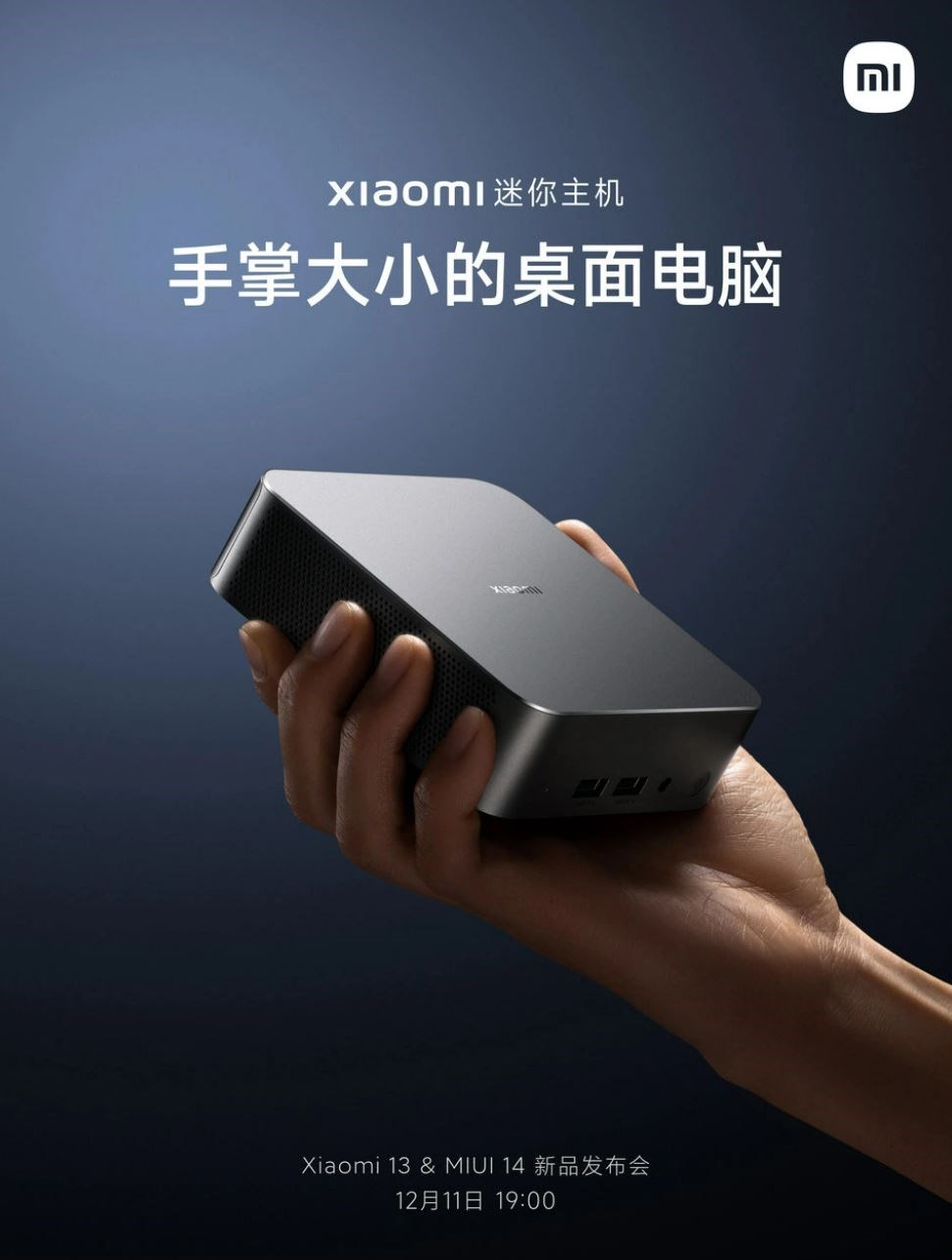 Xiaomi ilk masaüstü PC'si Mi Mini'yi gösterdi
