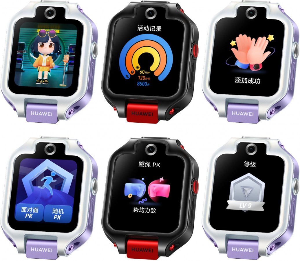 Huawei children watch clearance