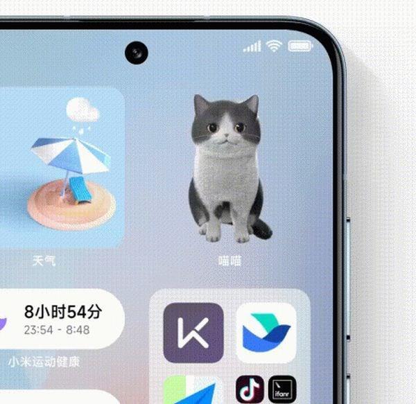 MIUI 14 ile ekranınıza sanal evcil hayvan ekleyebileceksiniz