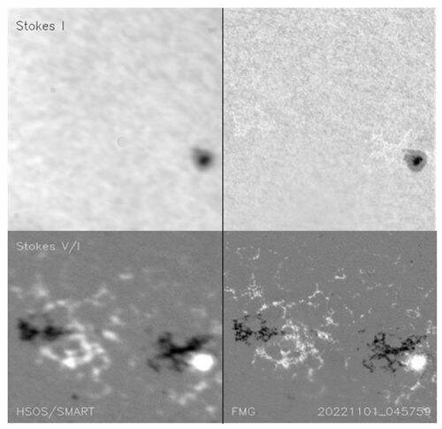 Kuafu-1 tarafından çekilen Güneş fotoğrafları yayımlandı