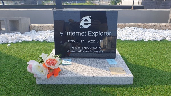 Microsoft, Internet Explorer'ın üzerine son toprağı da atıyor: Onu özlemeyeceğiz
