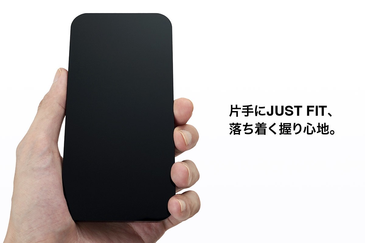 Çinlilerden akıllı telefon bağımlıları için garip bir ürün