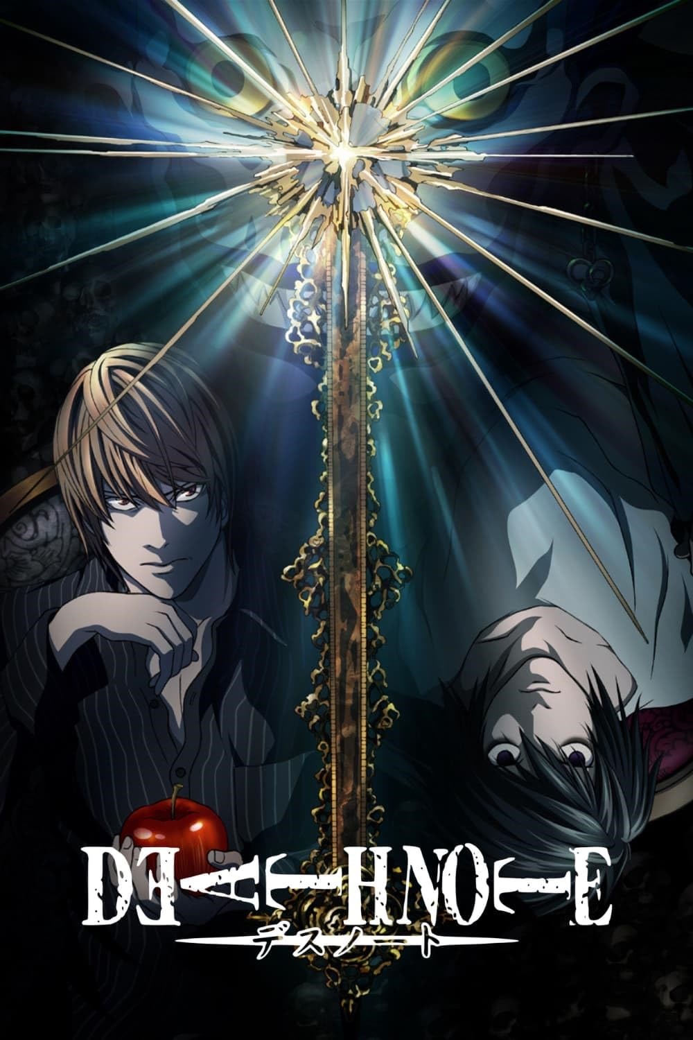 japon animasyon dizisi Death Note