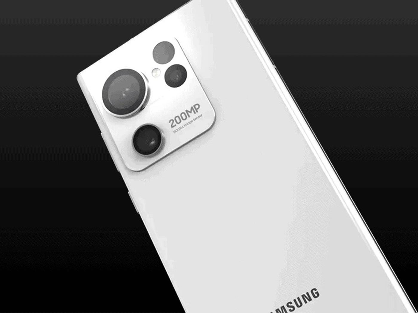 Когда выйдет s25. Samsung Galaxy s23 Ultra. Самсунг галакси с 23 ультра. Samsung Galaxy s24 Ultra. Самсунг с 24 ультра.